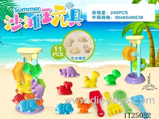 Dinosaur accessories Strip leak (11PCS)