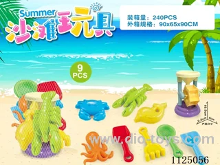 Beach accessories plus small hourglass (9PCS)