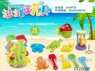 Beach accessories plus small hourglass (10PCS)