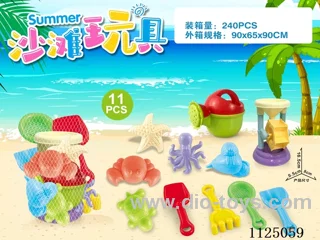 Beach accessories plus small hourglass (11PCS)