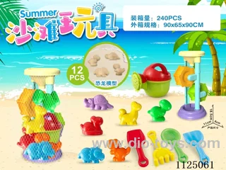Dinosaur accessories Strip leak (12PCS)