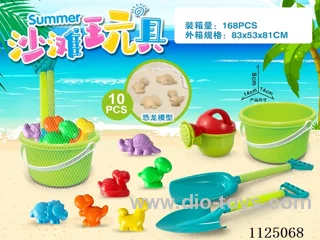 Green Bucket with Dinosaur Beach Accessories (10PCS)