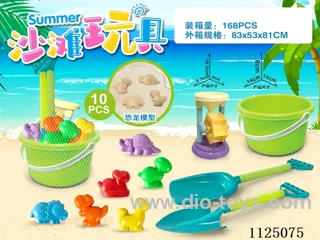 Green Bucket with Dinosaur beach accessories + Small hourglass (10PCS)