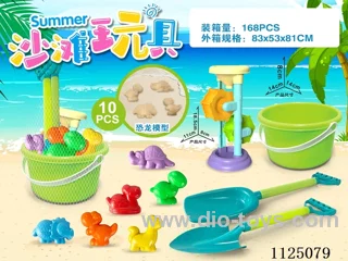 Green Bucket with Dinosaur Beach accessories + Hourglass (10PCS)