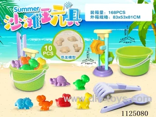 Green Bucket with Dinosaur Beach accessories + Hourglass (10PCS)