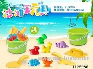 Green Bucket with Dinosaur Beach Accessories (10PCS)