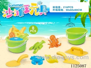 Green bucket with beach accessories (8PCS)