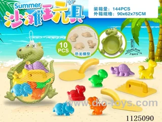 Dinosaur tray with dinosaur accessories (10PCS)