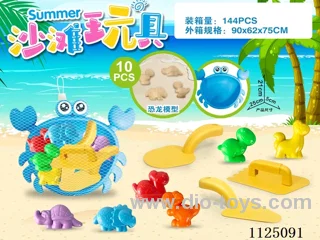 Crab plate with Dinosaur accessories (10PCS)