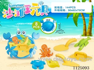 Crab Plate with beach accessories (8PCS)