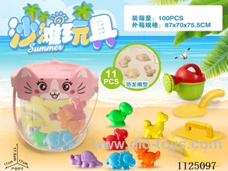 Cat bucket with dinosaur accessories (11PCS)