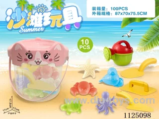 Cat bucket with beach accessories (10PCS)