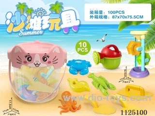 Cat bucket with beach accessories + Hourglass (10PCS)