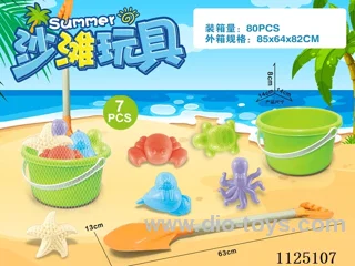 Green bucket with beach accessories + large shovel (7PCS)