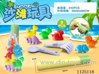 Water cannon + Dinosaur Accessories (9PCS)