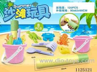 Powder barrel water cannon + Beach accessories (8PCS)