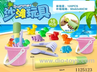 Powder barrel water cannon + Dinosaur accessories (10PCS)