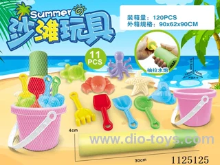 Powder barrel water cannon + beach accessories (11PCS)