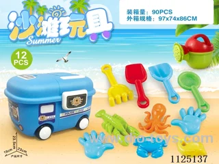 Box car with beach accessories (12PCS)