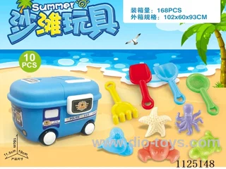 Small storage box car with beach accessories (10PCS)