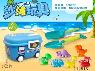 Small storage box car with Dinosaur Beach accessories (9PCS)