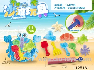 Water cannon + Crab plate with beach accessories (11PCS)