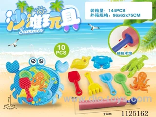 Water cannon + Crab plate with beach accessories (10PCS)