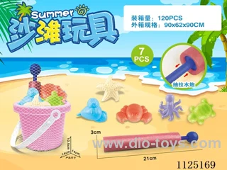 Powder barrel water cannon + Beach accessories (6PCS)