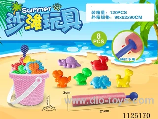 Powder barrel Water cannon + Dinosaur Beach Accessories (8PCS)