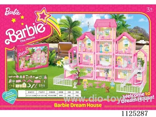 DIY villa with doll *6 three lights included AG13*6 218PCS