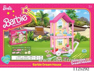 DIY villa cart with doll and color clay 49PCS