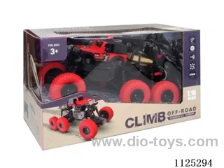 4ch rc car included battery
