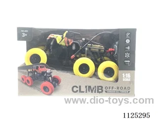 4ch rc car included battery