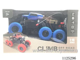 4ch rc car included battery