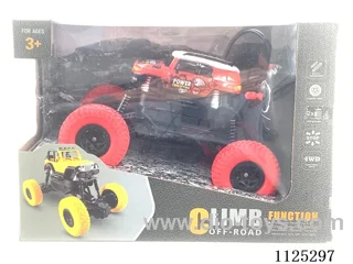 1:20 4ch rc car