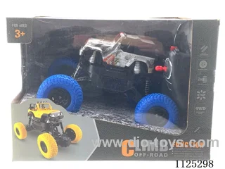 1:20 4ch rc car