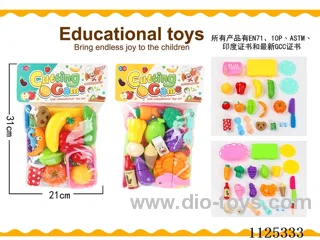 Two kinds of cutting set mixed