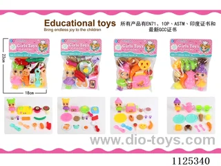 4 types of tableware + doll mixed