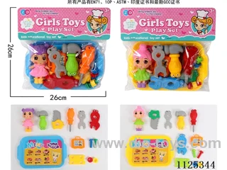 2 tools + doll mixed