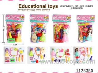 4 kinds of medical equipment + new Q version of princess mixed