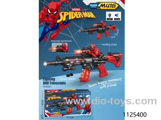 B/O gun