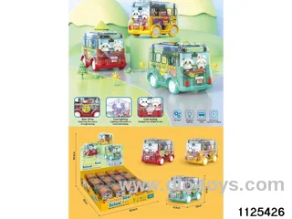 Inertia Cartoon Gear School Bus (Lights)