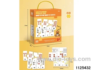 Jigsaw Puzzle 48PCS