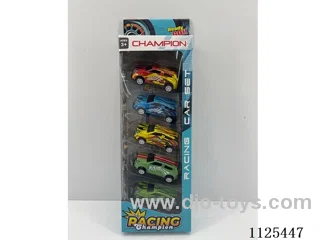 5PCS pull-back iron cars