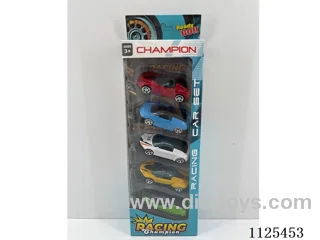 5PCS scooters