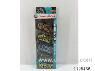 4PCS pull-back iron cars