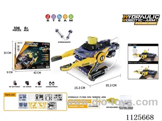 Hydraulic UFO manipulator
