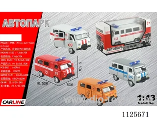 pull back alloy car