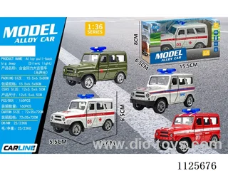 pull back alloy car
