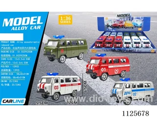 pull back alloy car W L/M